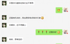 买卖无小事，永久磁铁加工诚信商家-beat365在线唯一官网