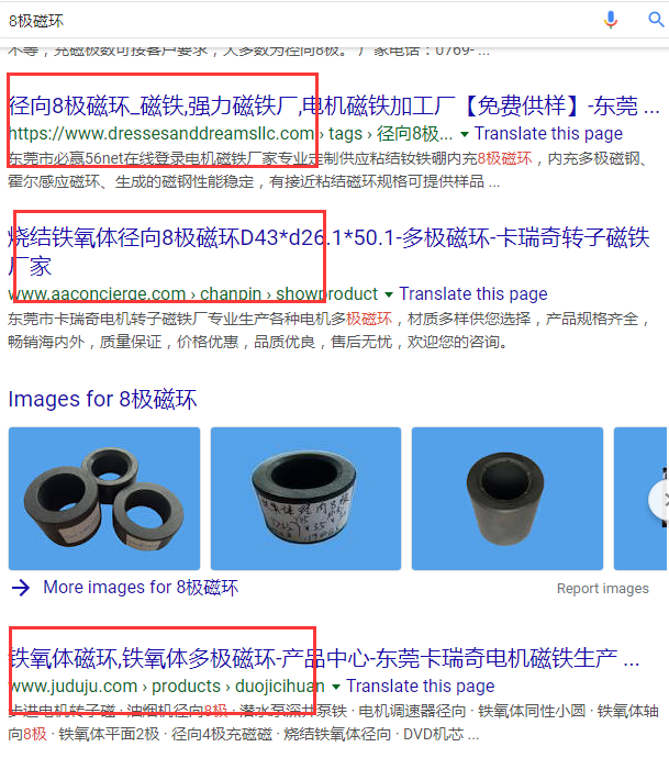 1576219742482400.png 2.png