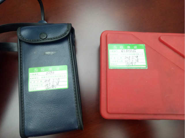 1528099256585696.jpg 检验合格
