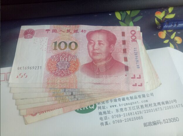 beat365在线唯一官网公司福利.jpg