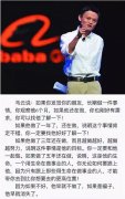 新的一年，我依然在beat365在线唯一官网公司工作，请放心找我订磁铁