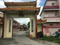 2017beat365在线唯一官网台山上川岛两天一夜幸福游（组图）