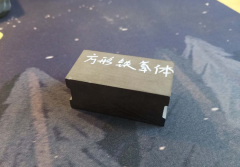 去厂家进行磁铁定制贵吗？beat365在线唯一官网告诉你真实的价格
