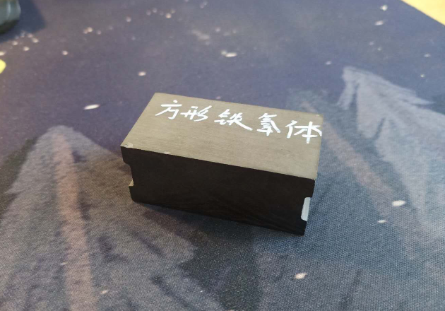 定制类陶瓷磁铁 定制类陶瓷磁铁