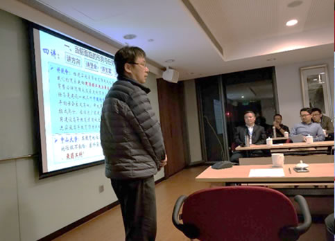 中山大学第五届国际青年学者论坛beat365在线唯一官网分论坛成功举办