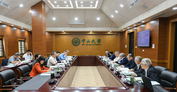 中山大学领导班子召开“不忘初心、牢记使命”专题民主生活会