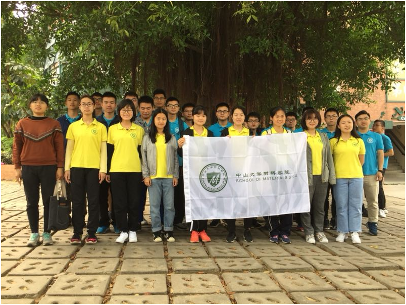 人人为我，我为人人——学雷锋活动日之“我为校园换新容”