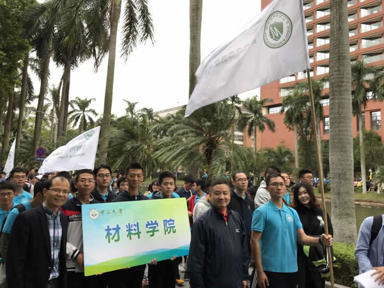 决胜赛场，斗志昂扬