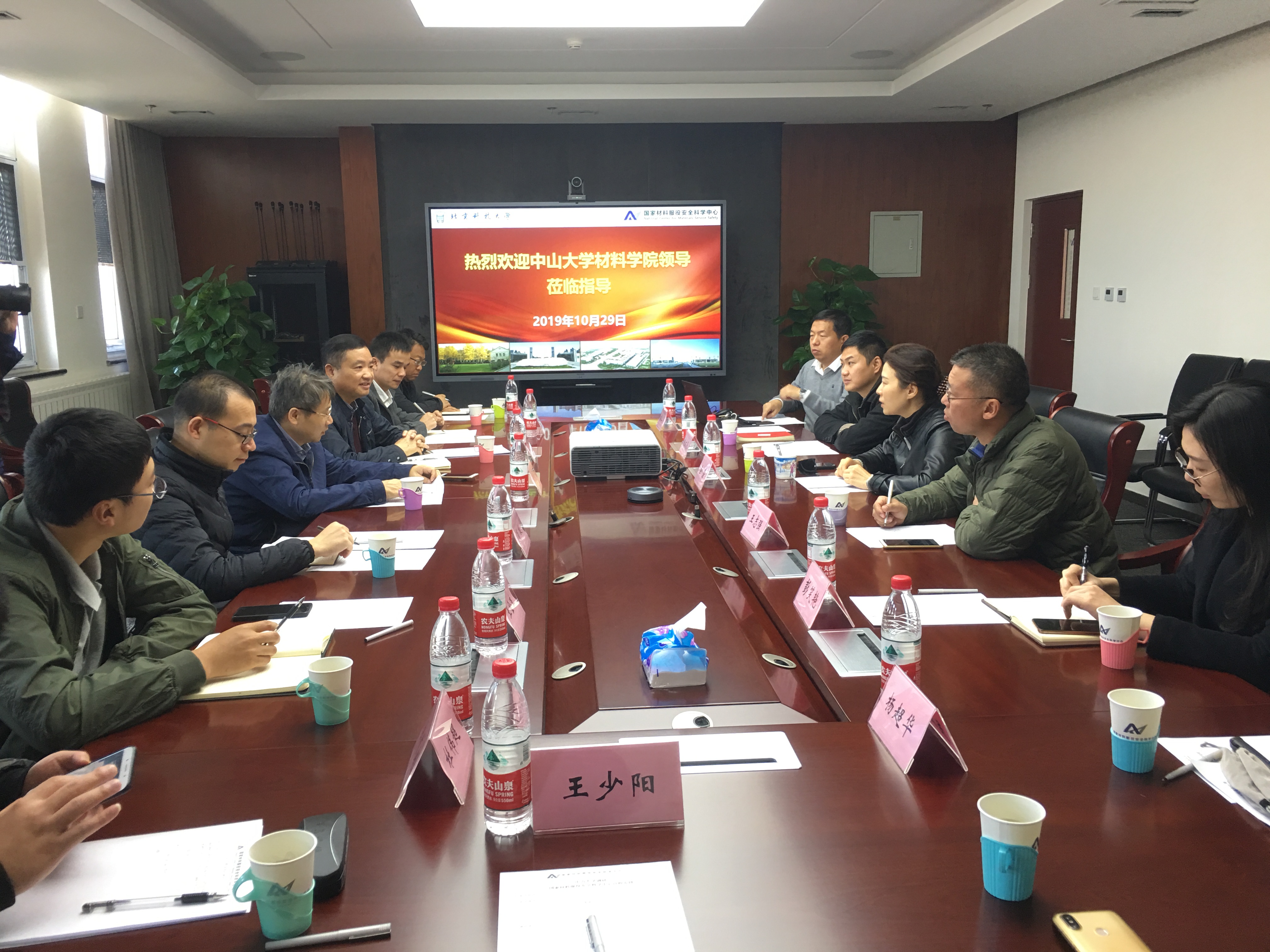 即知即改抓落实,主动作为显成效