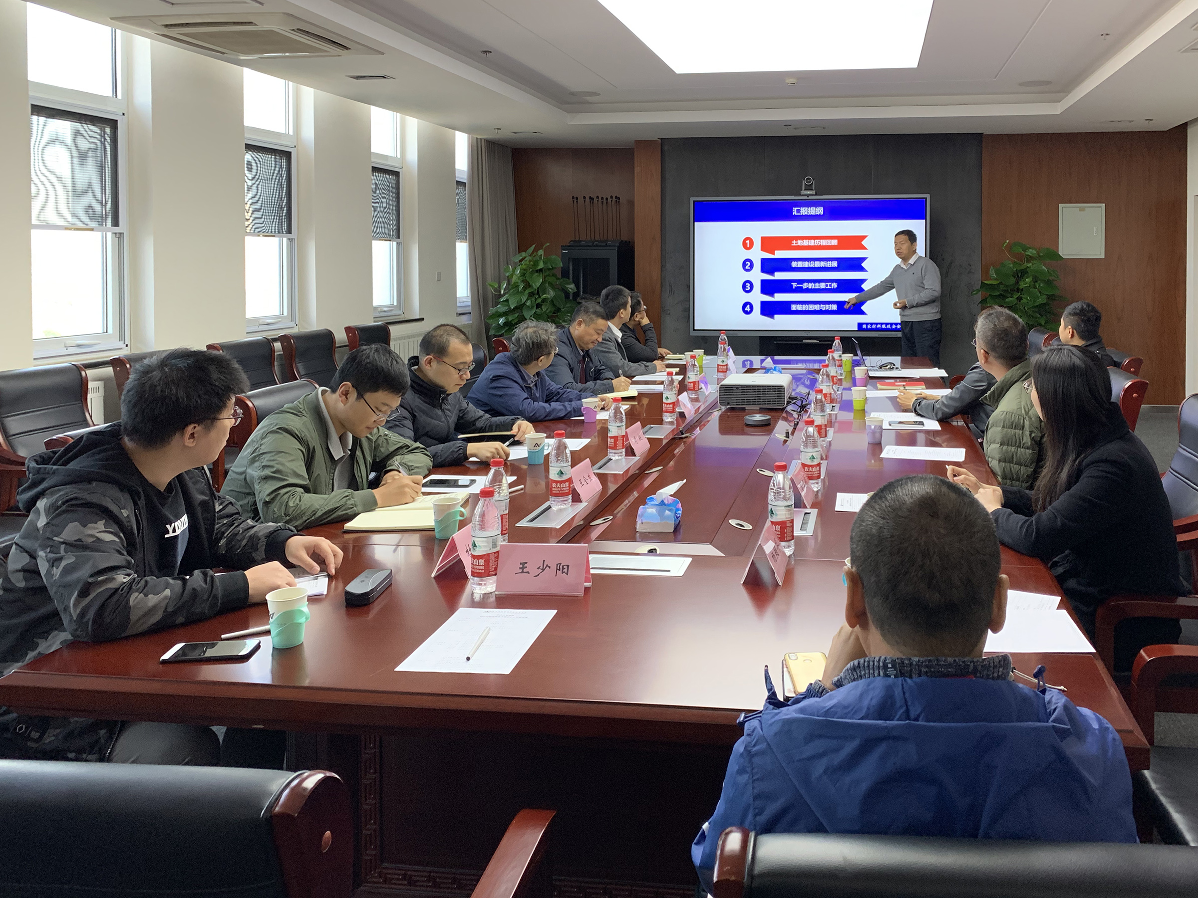 即知即改抓落实,主动作为显成效