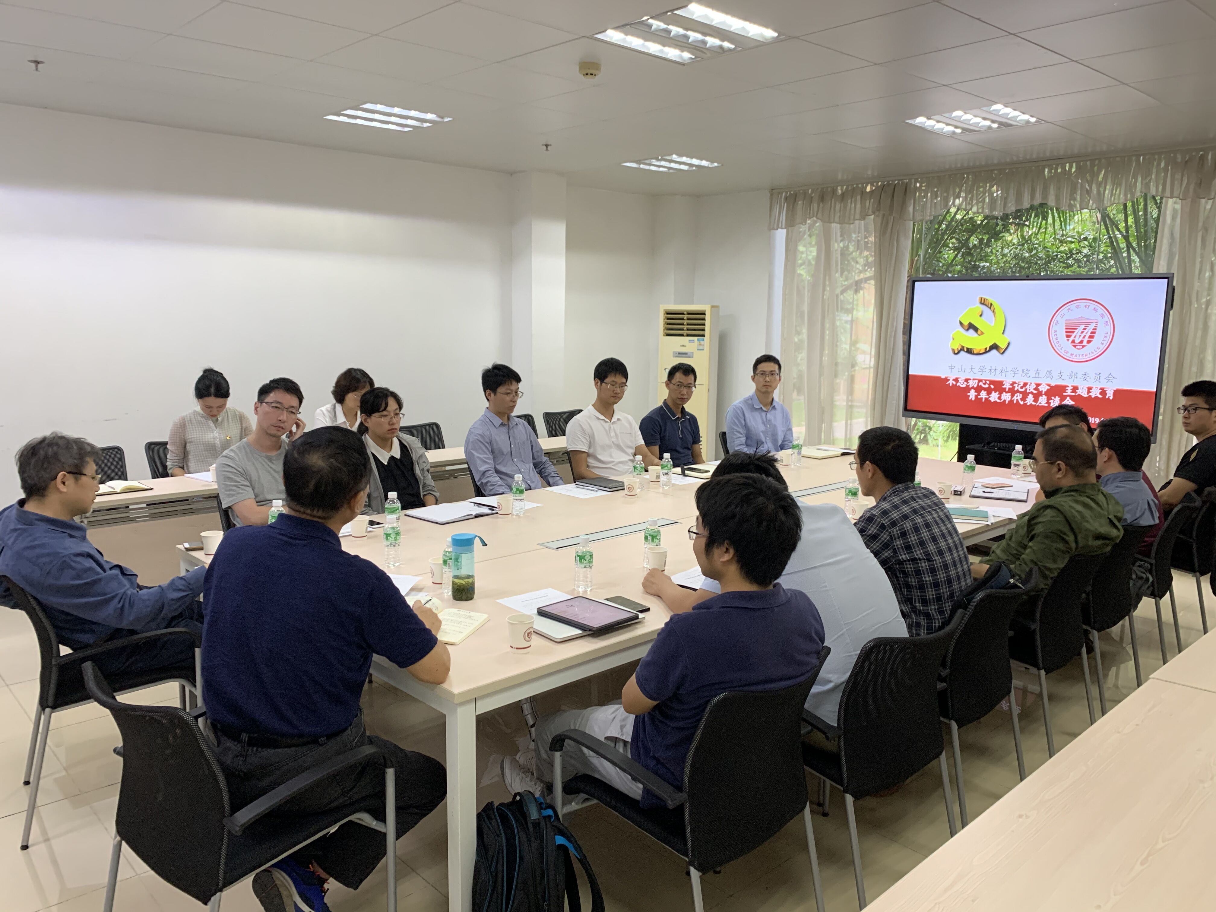 开门办教育,整改见真章