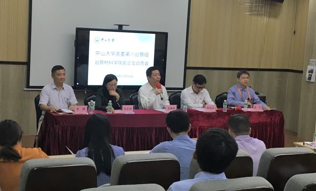 beat365在线唯一官网