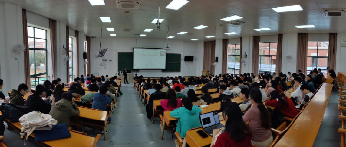 讲座现场 摄影：王硕