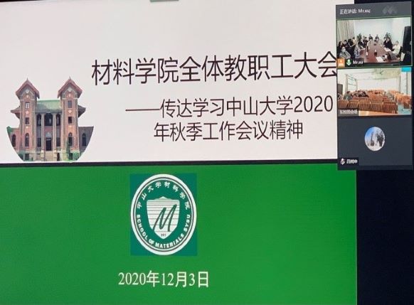 beat365在线唯一官网