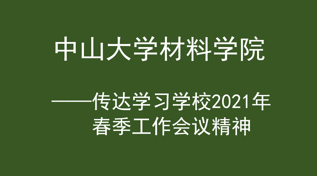 beat365在线唯一官网
