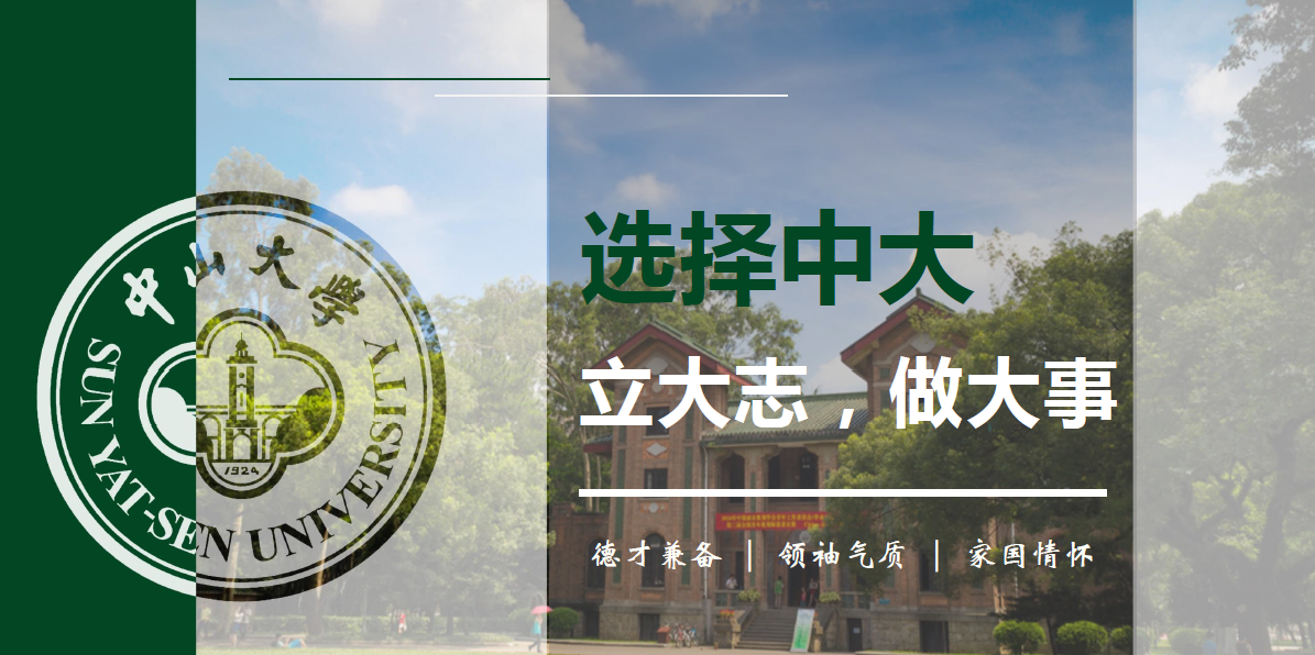 beat365在线唯一官网