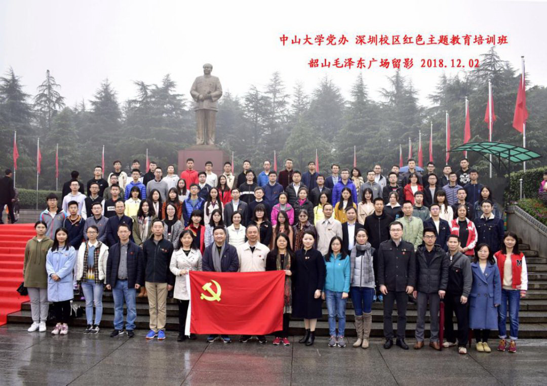 beat365在线唯一官网高层次人才招聘启事