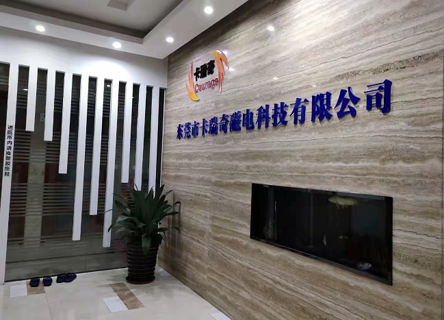 beat365在线唯一官网公司前台照片 beat365在线唯一官网公司前台照片