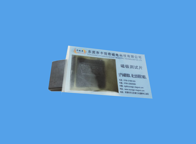 1面2极弧形铁氧体磁瓦磁铁【图片 示意图 价格】