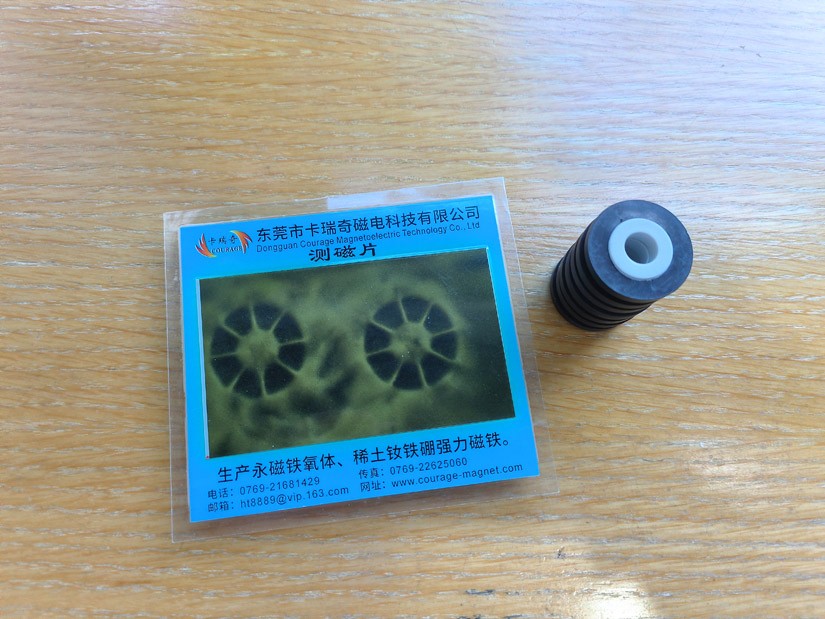 单面8极注塑铁氧体材质磁环 25x8x5mm